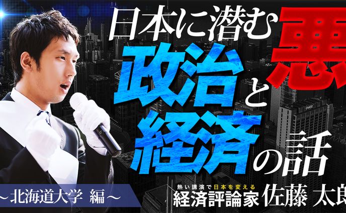 ビジネス系サムネイル2