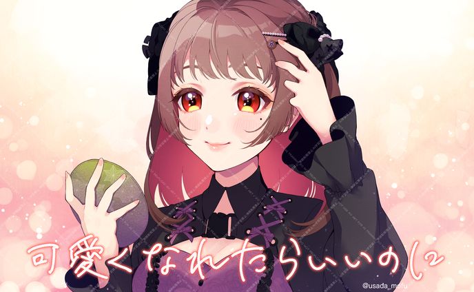 【実績】一枚絵、歌ってみたミックス