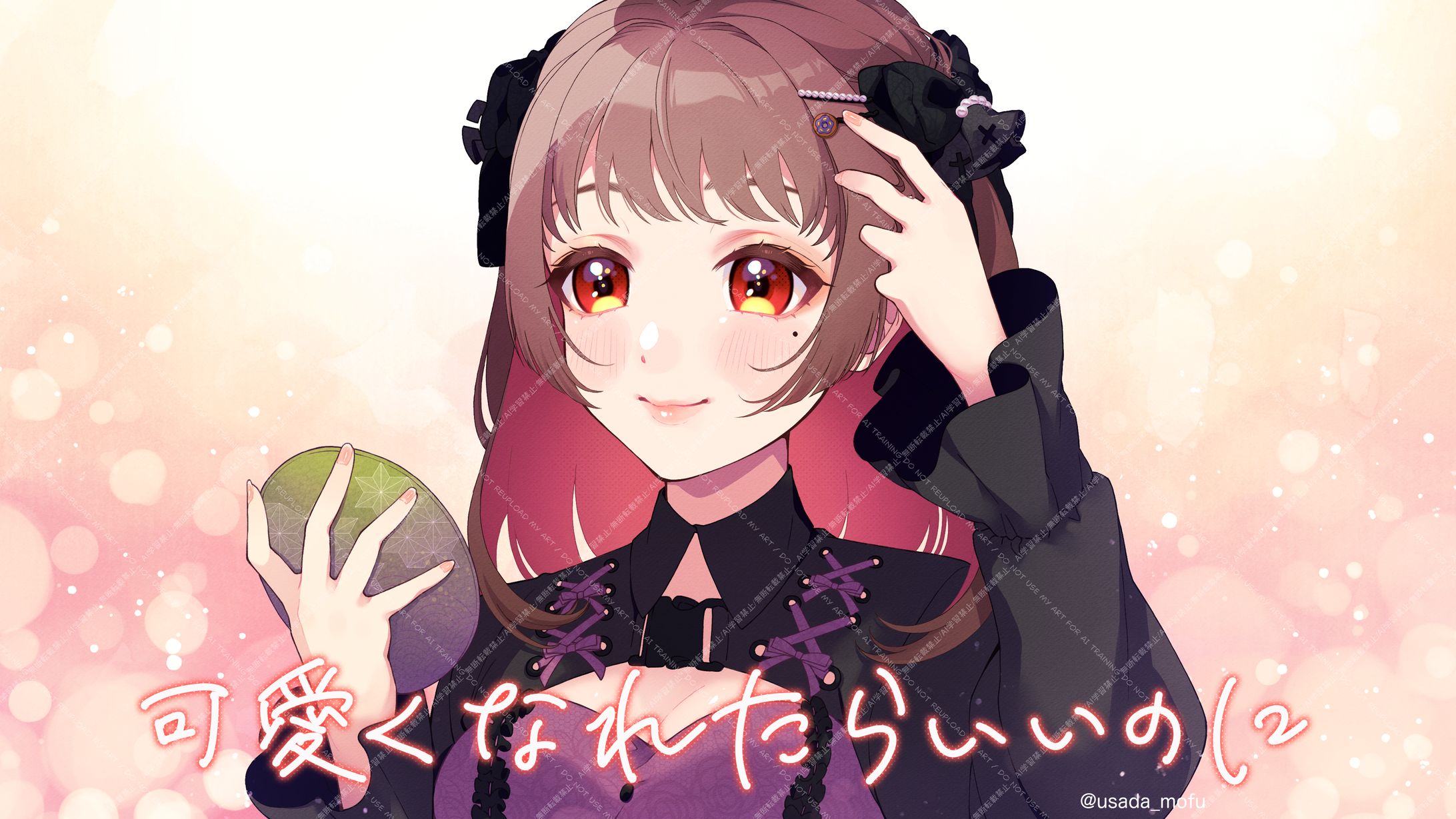 歌ってみた動画(一枚絵)-1