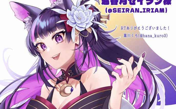 SNS企画イラスト3