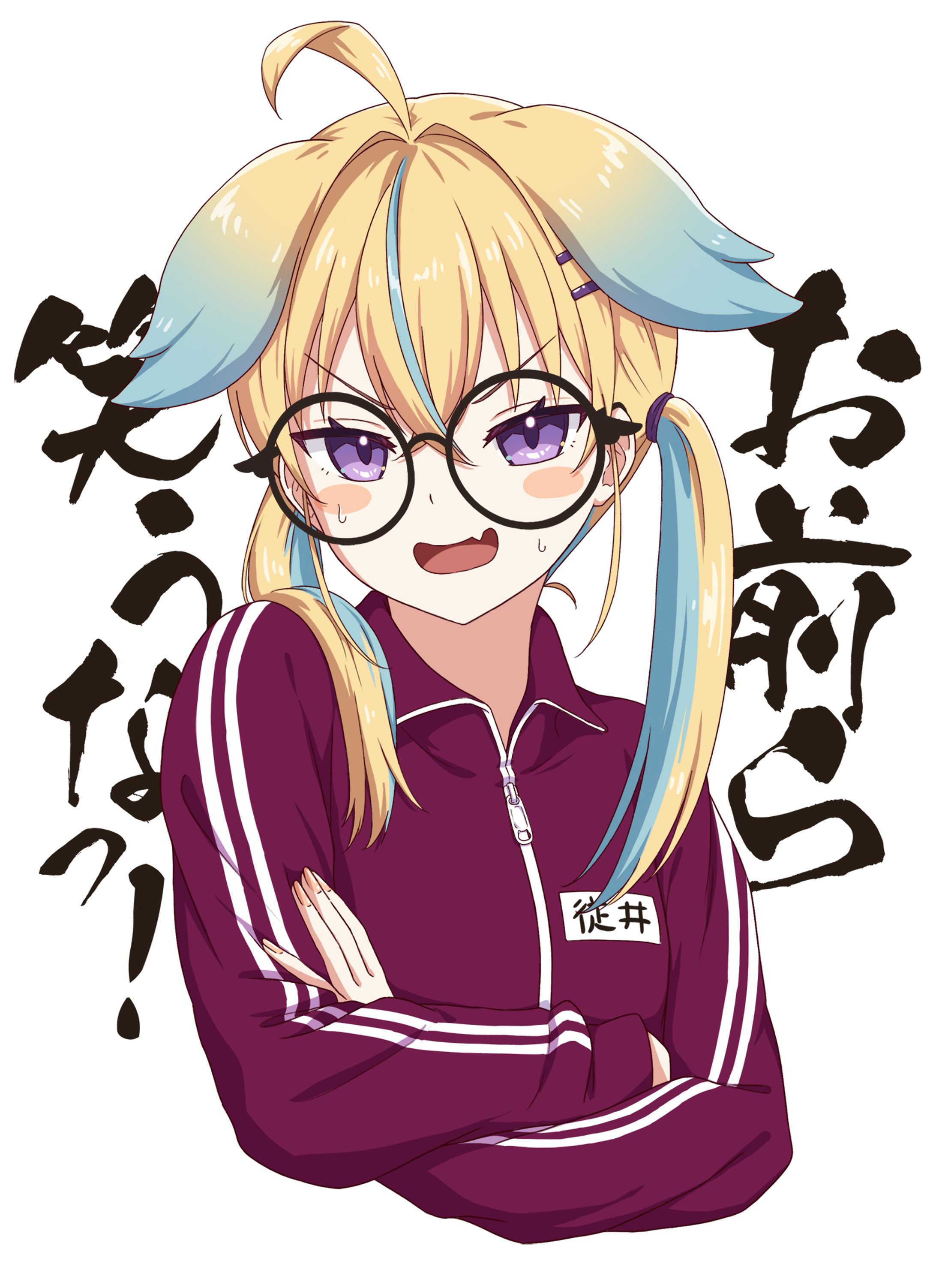 fanart: 従井ノラ-1