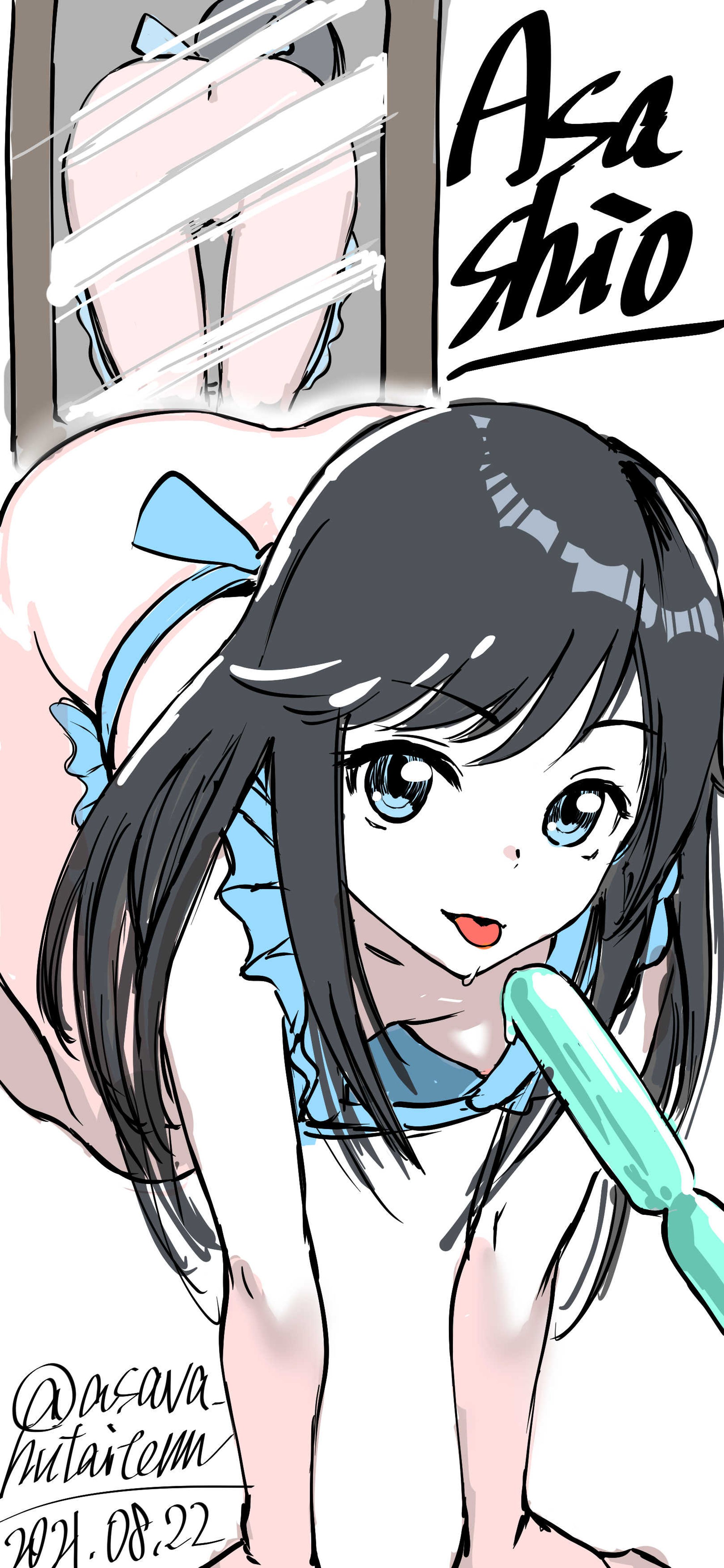 裸エプロン朝潮-1