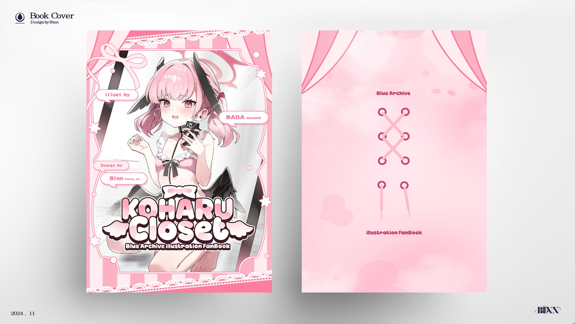 KOHARU Closet (2024)-1