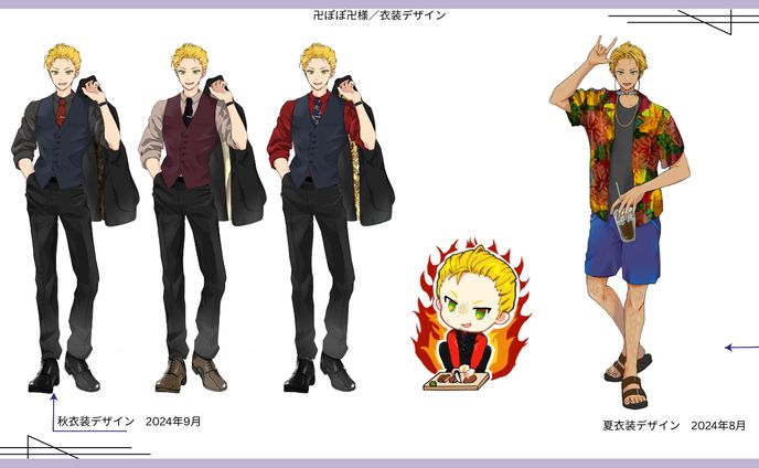 【お仕事】卍ぽぽ卍様　新衣装デザインまとめ