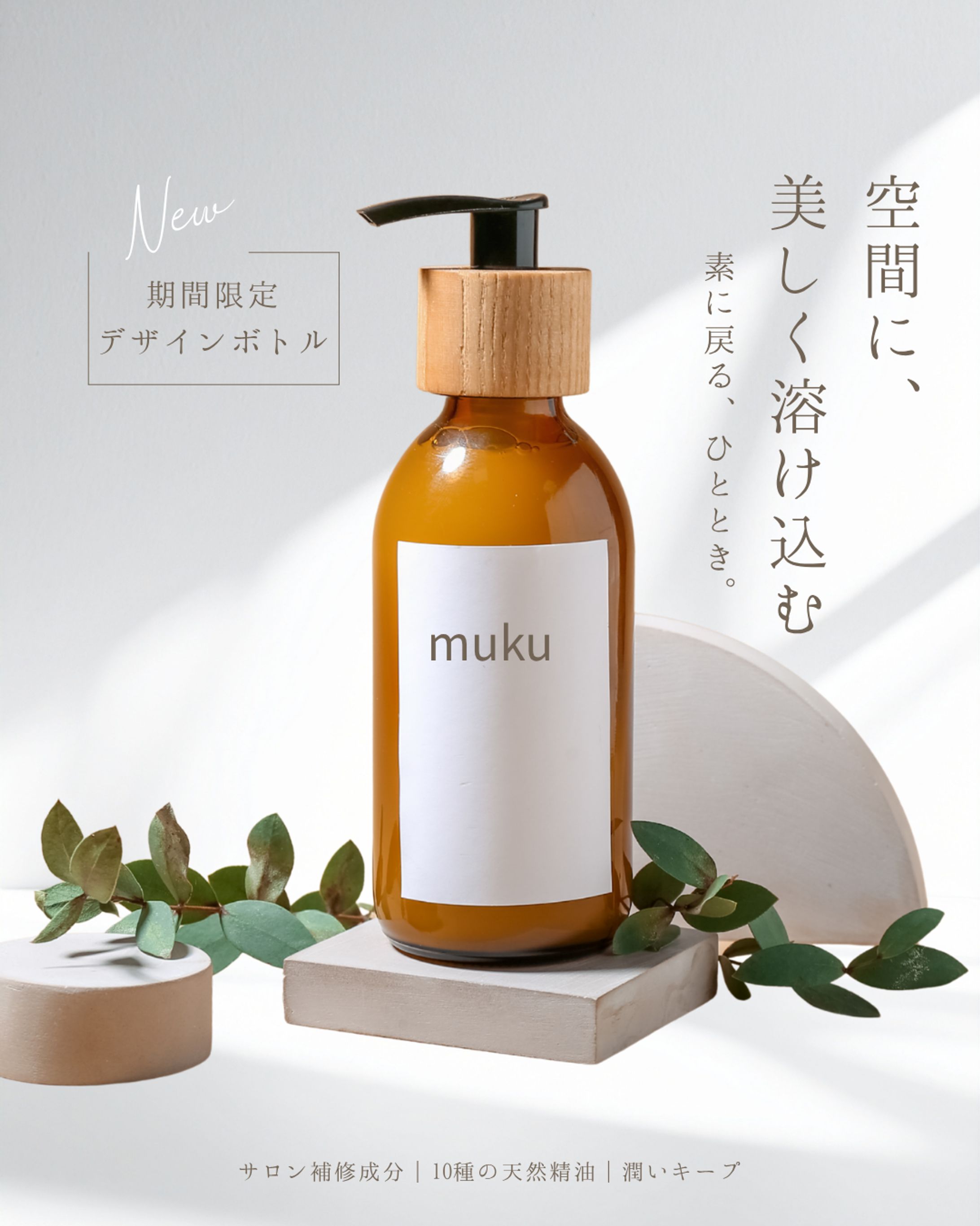 架空案件-1