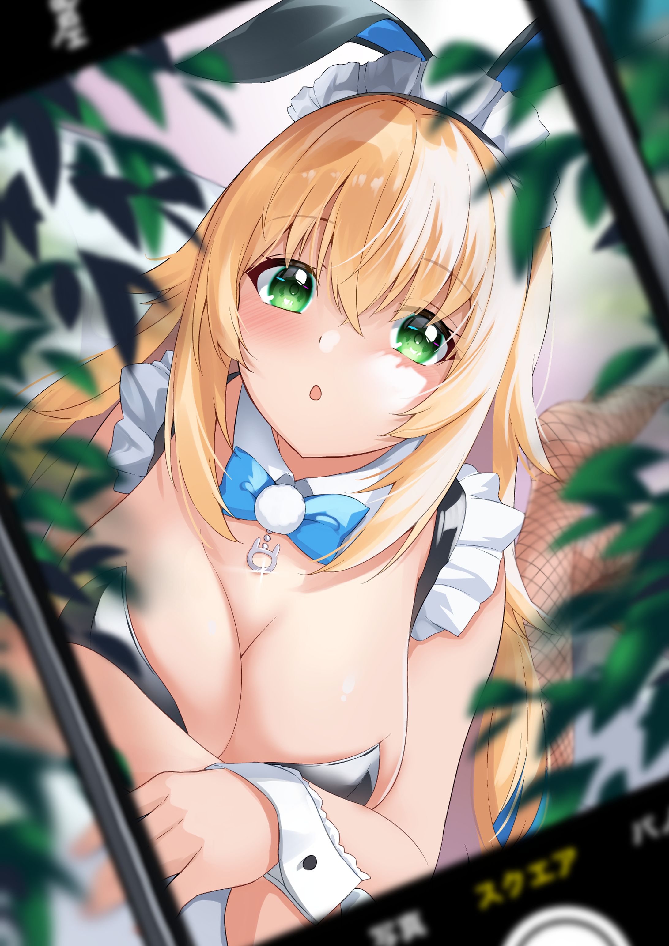 加持乃うさぎ-1