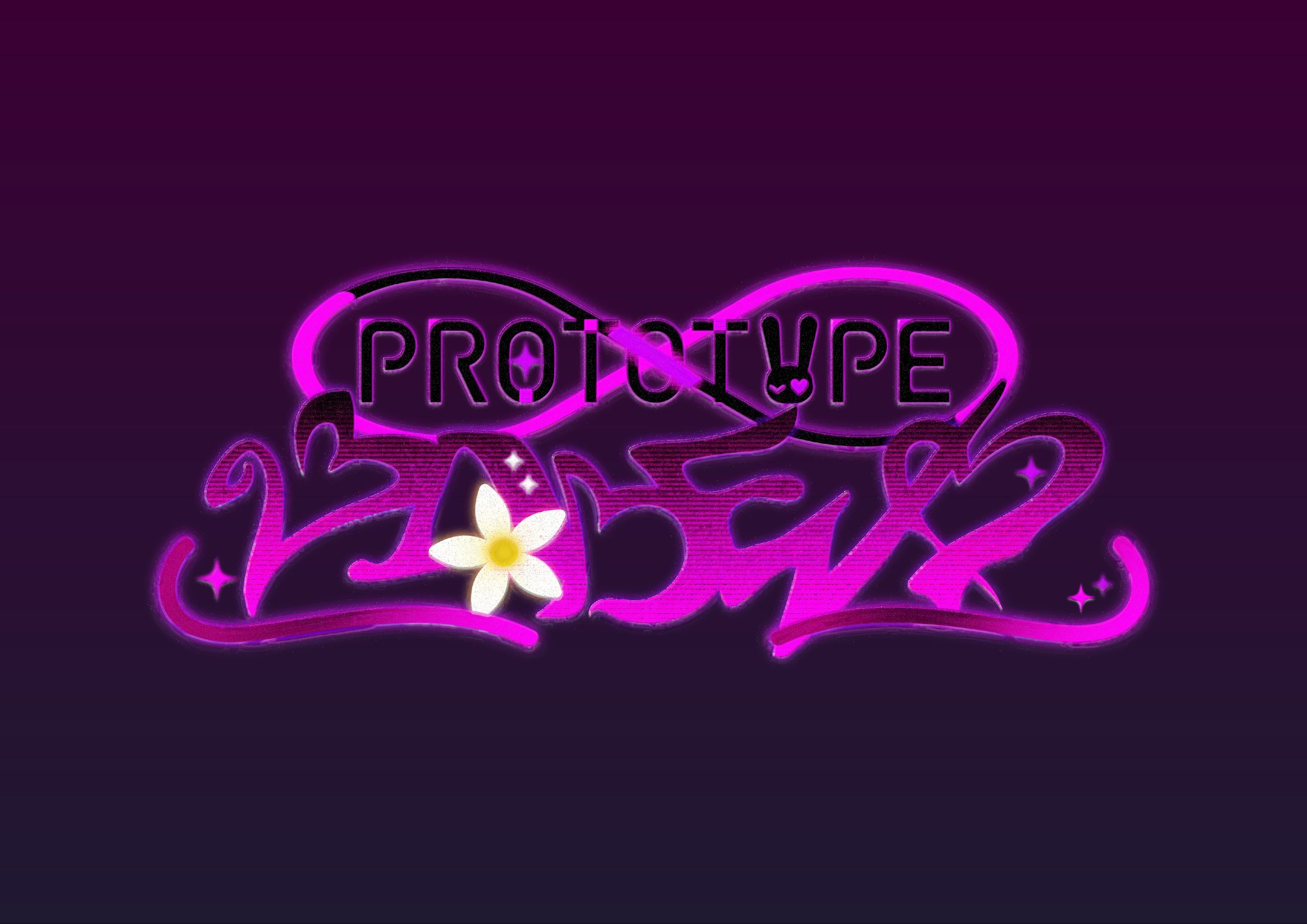 PROTOTYPEBADEND / title logo-1
