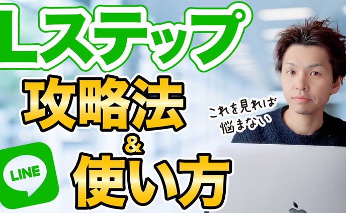 サムネイル、中野(東京都)