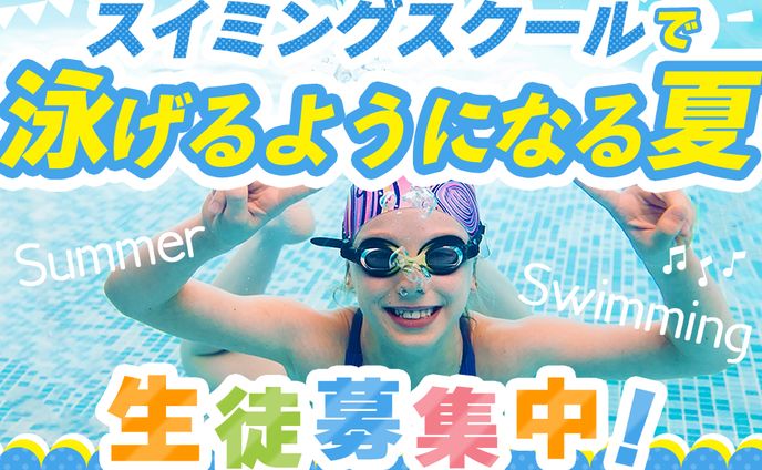 はむじゃくし、ネーミング