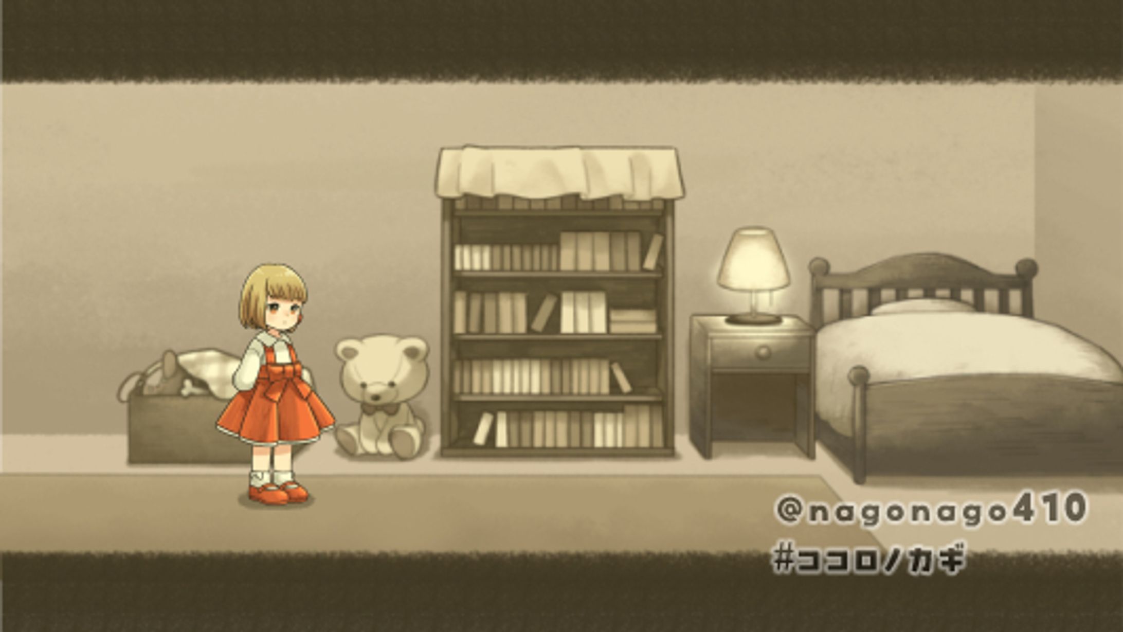 制作中ゲーム【ココロノカギ】-1