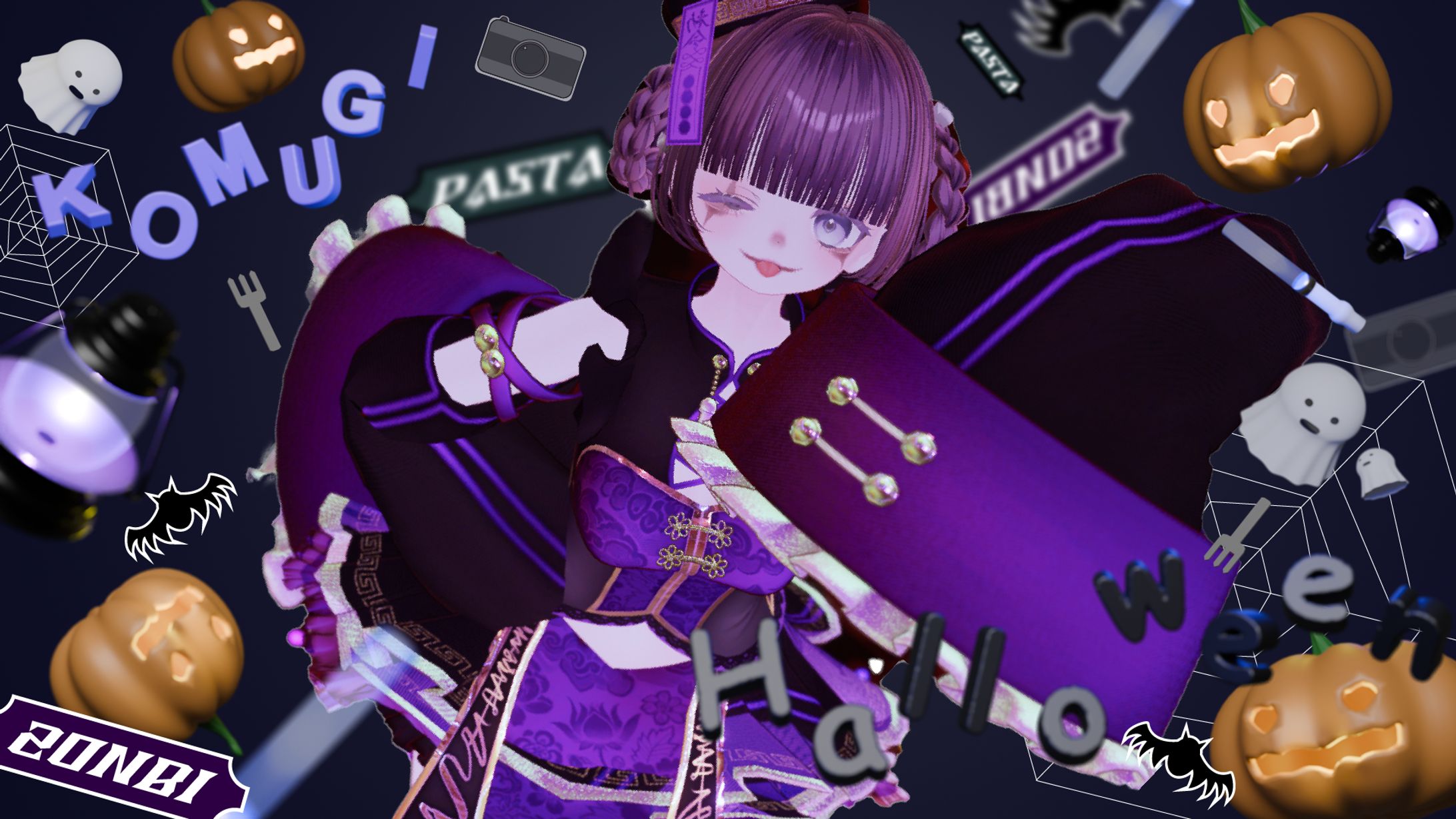 VRCイベント用サムネイル / ハロウィン-1