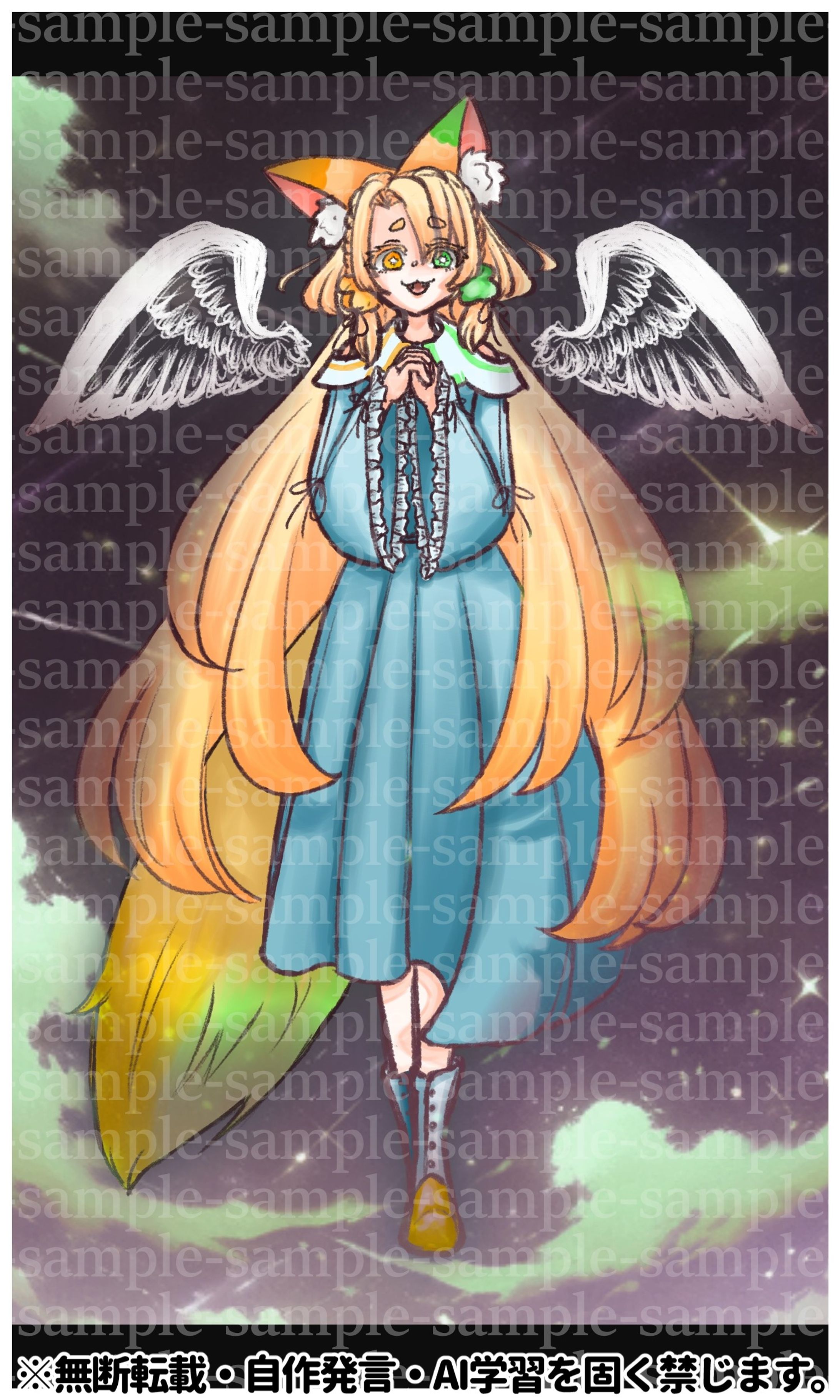 【落書き】初狐初鹿 様-1