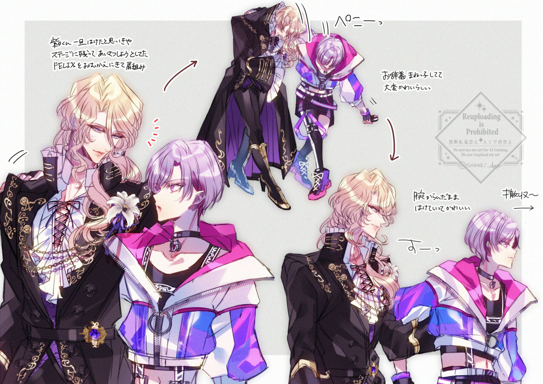 ChaoticStageライブレポ5枚-1