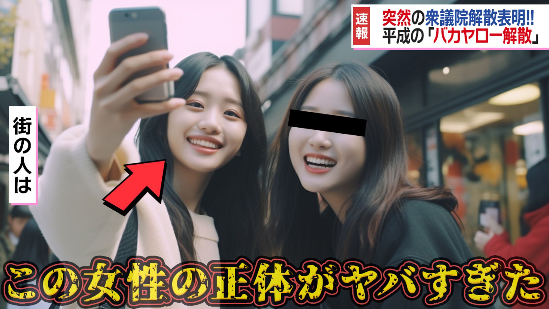 サムネイル_0005-1