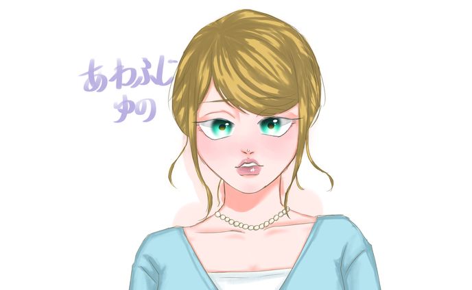 blonde