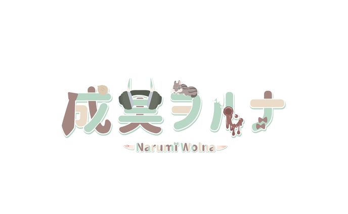 twitter、シンボルマーク