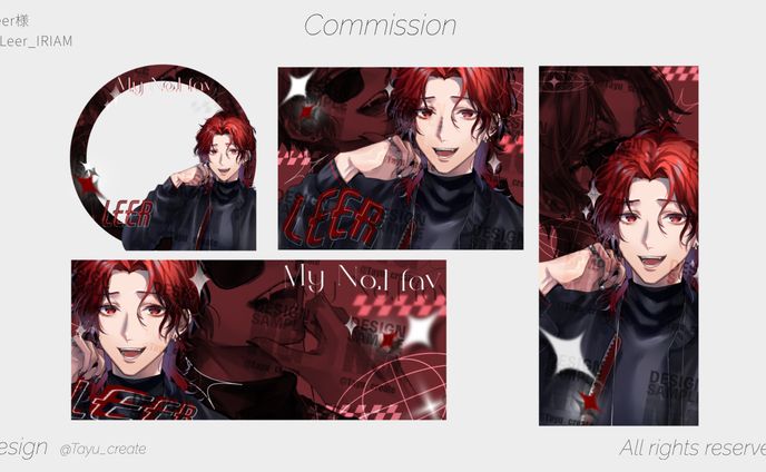 デジタルグッズ／Leer 様