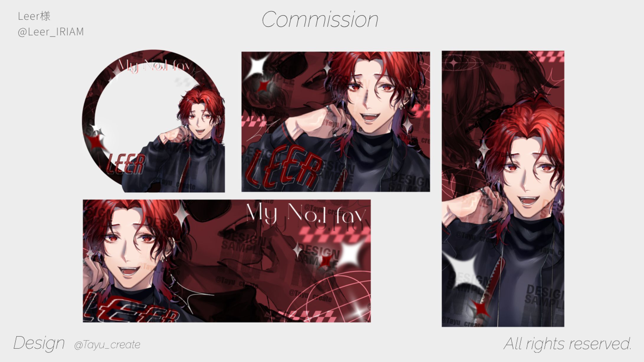 デジタルグッズ／Leer 様-1