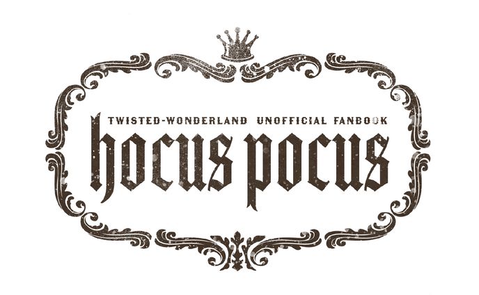 hocus pocus