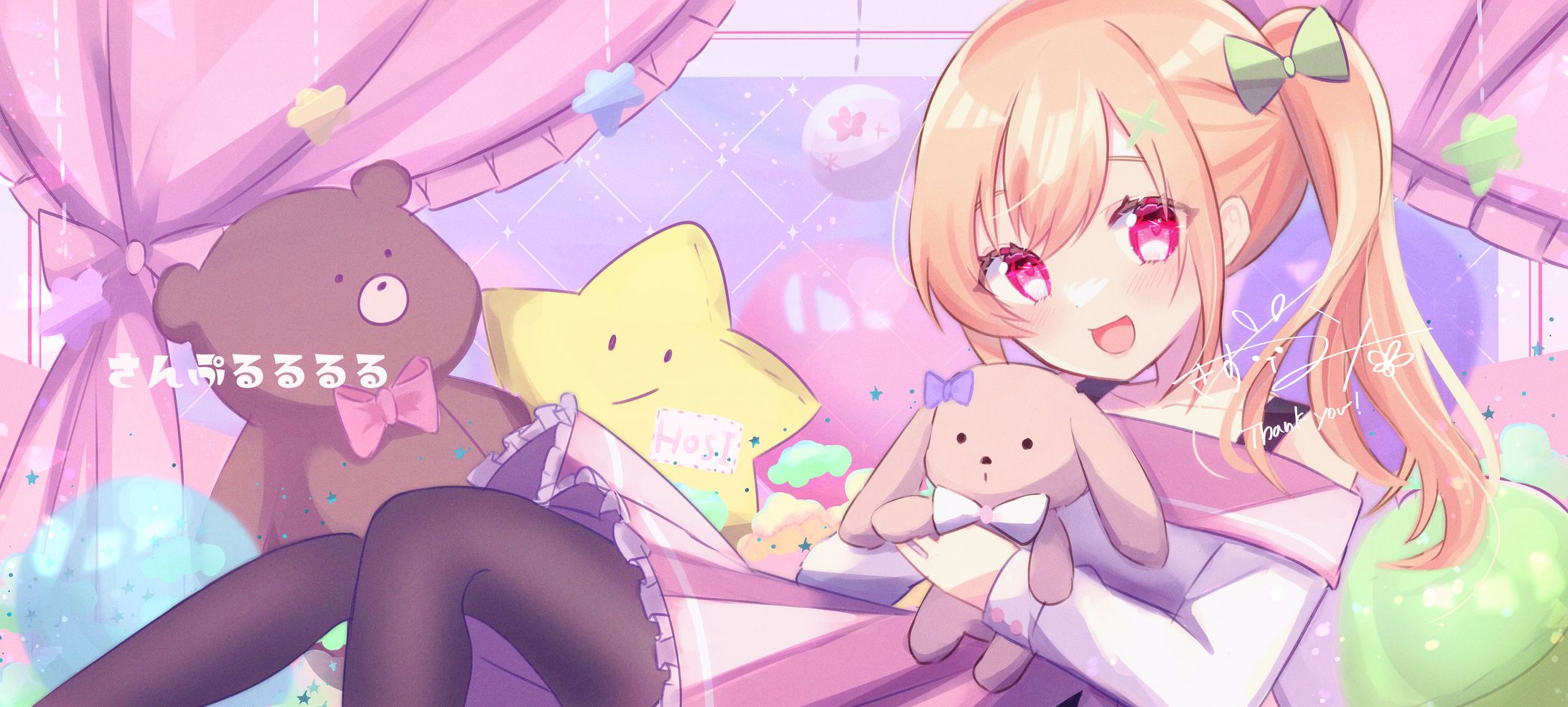 Twitter用ヘッダーイラスト-1