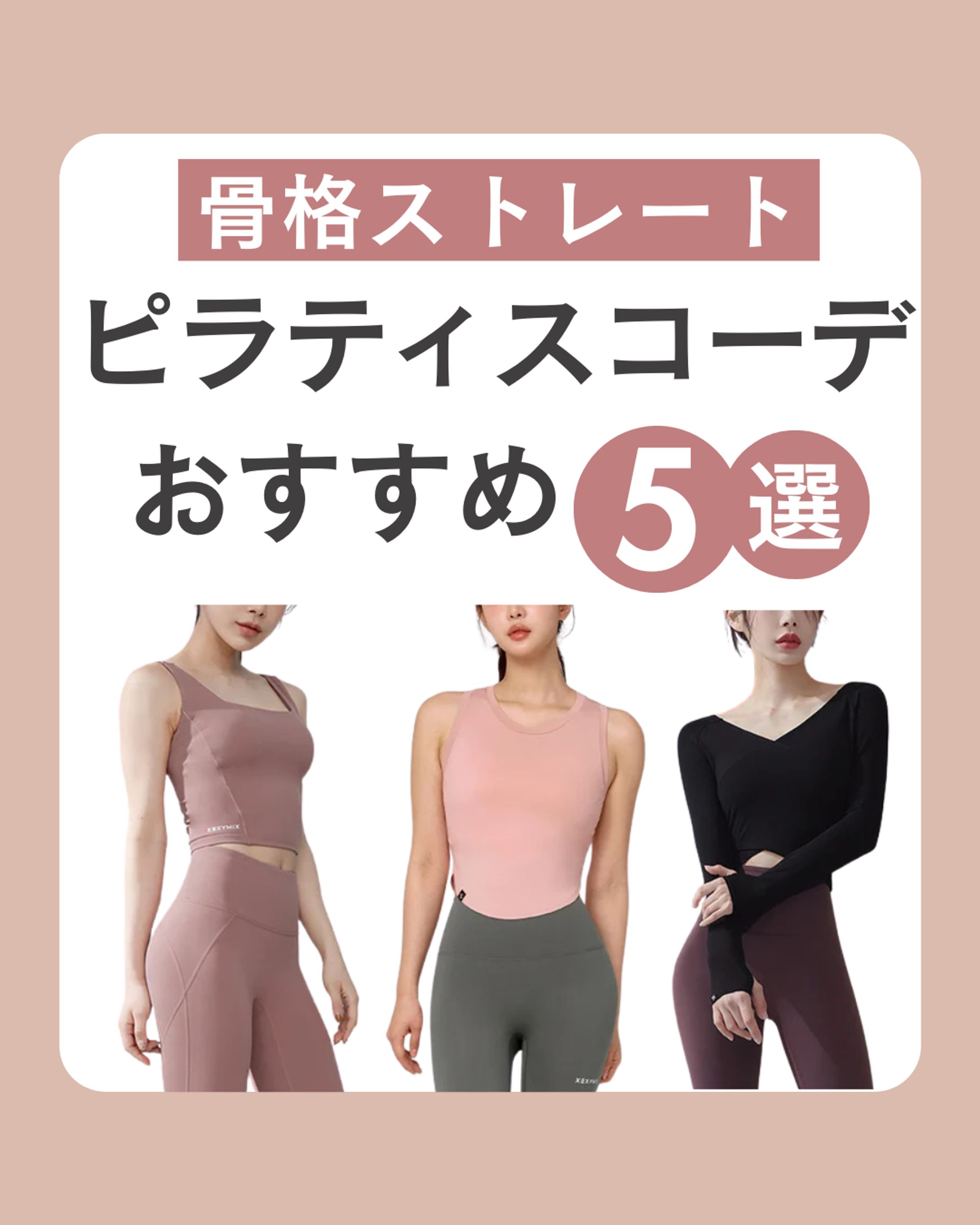 instagramデザイン-1