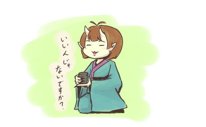 イラストレーター・デザイナー、ケモノ
