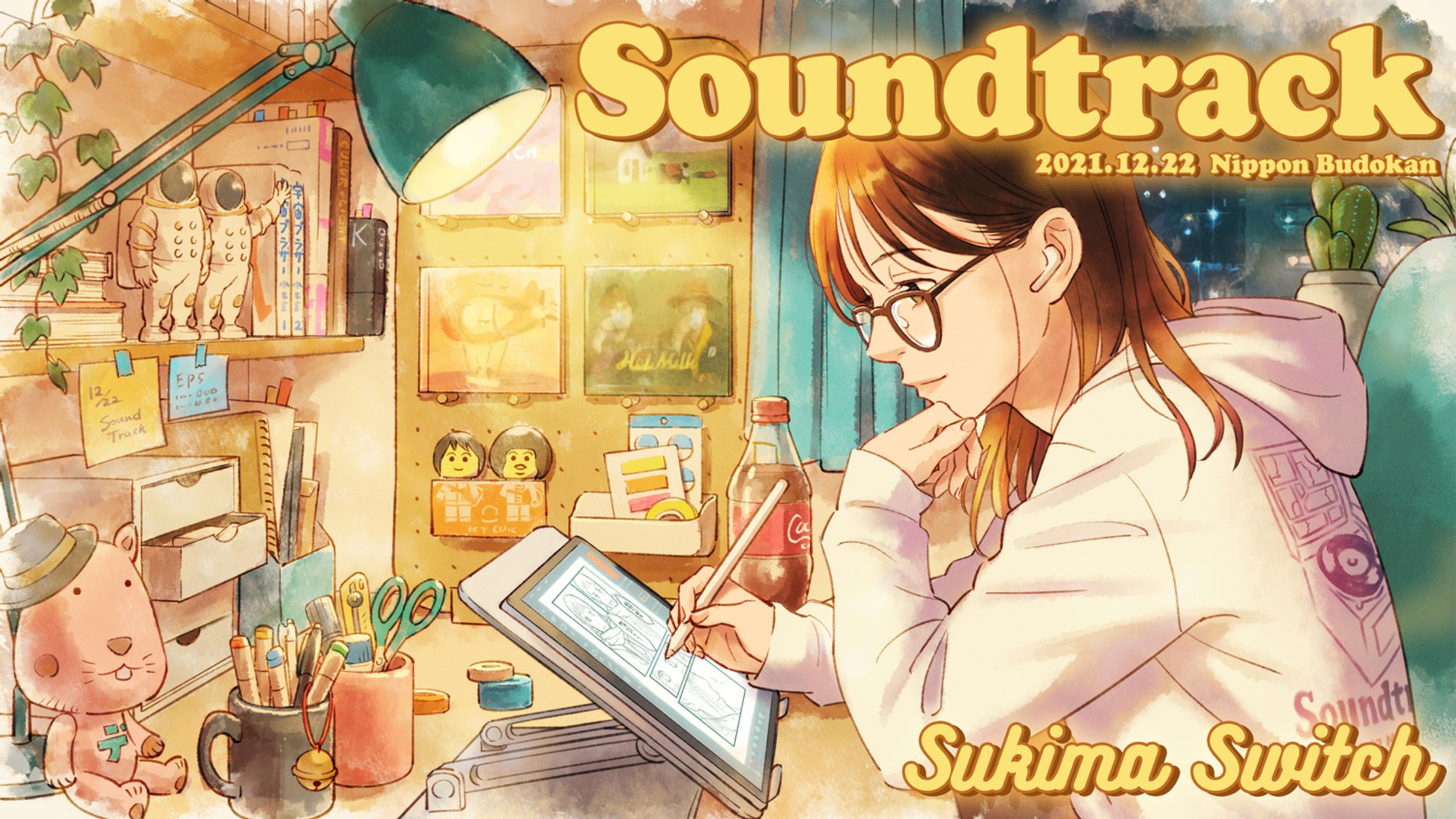 【WORK/MANGA & ILLUST】スキマスイッチ2021 Live "Soundtrack"-1