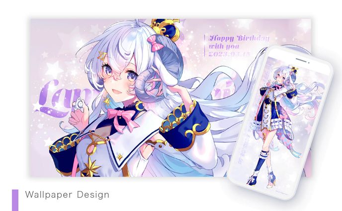 【Wallpaper for PC/SP】星影ラピスさま