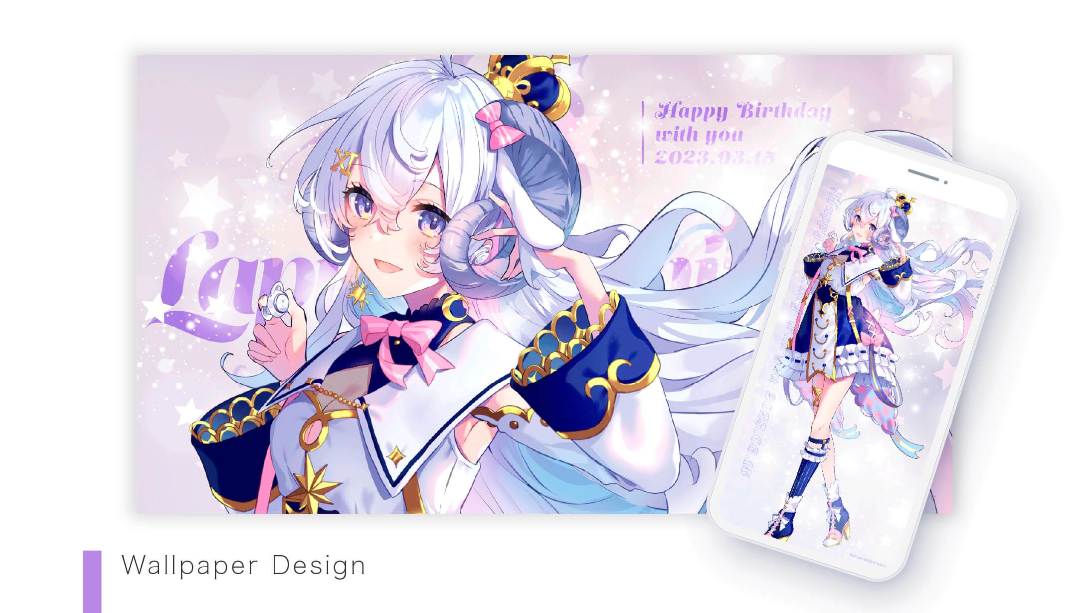 【Wallpaper for PC/SP】星影ラピスさま-1