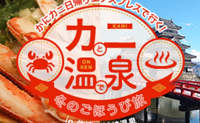 no、年賀状