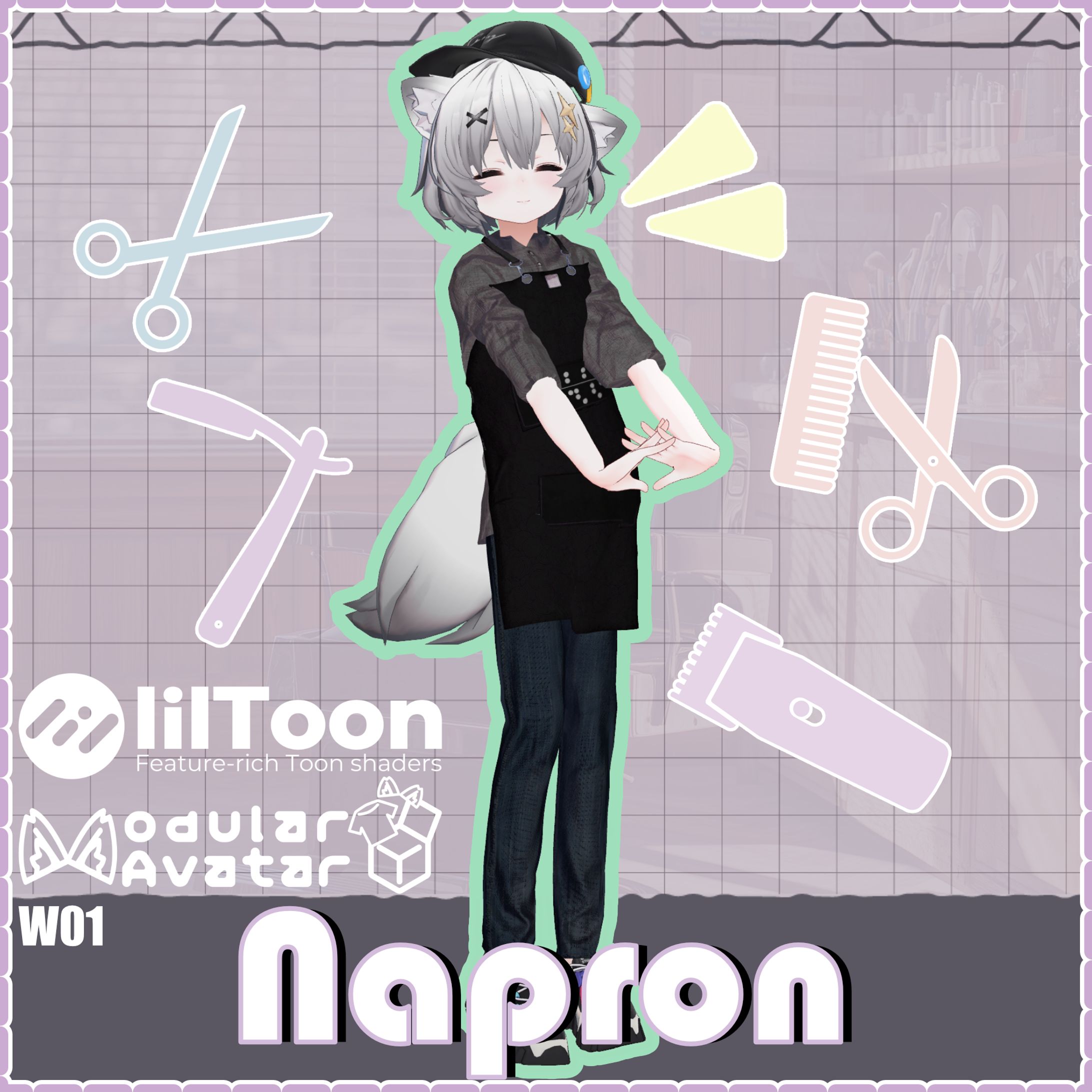 【VRC】 Napron-1