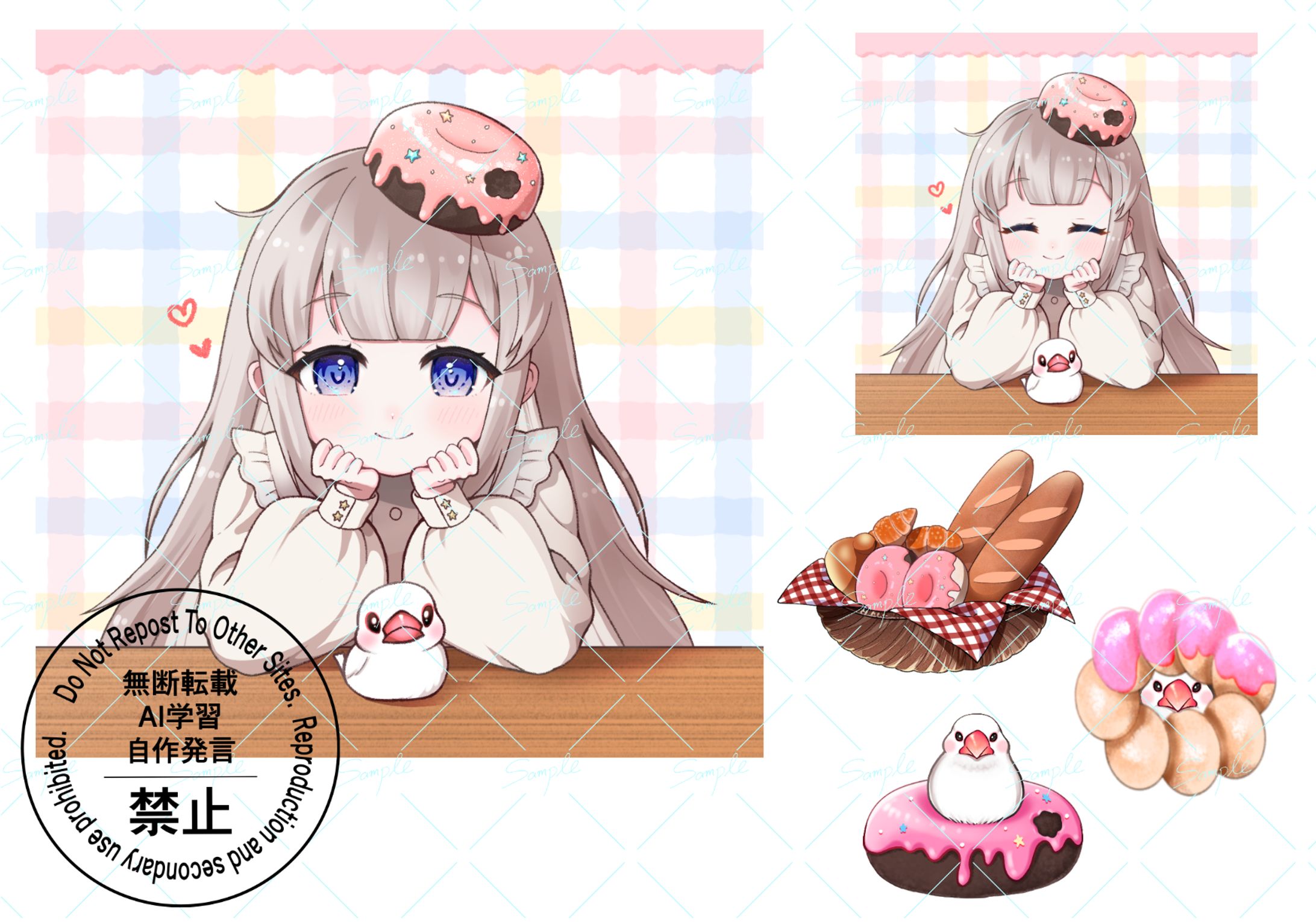 小町ねんね様-1