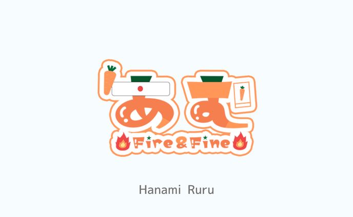 あむ様　ネームロゴ