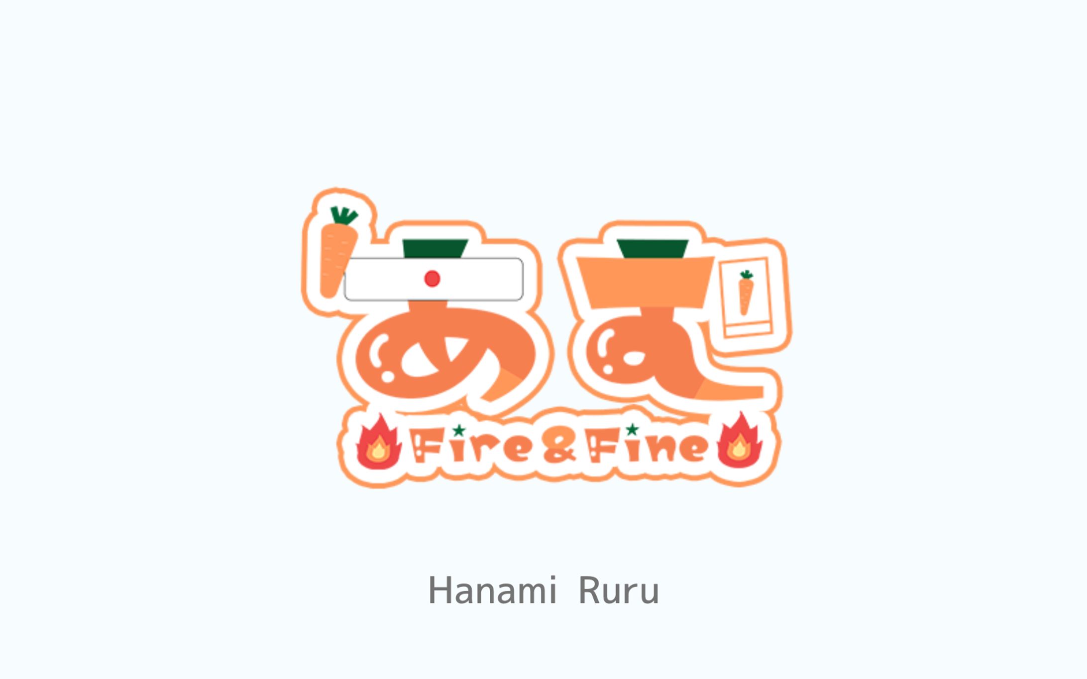 あむ様　ネームロゴ-1