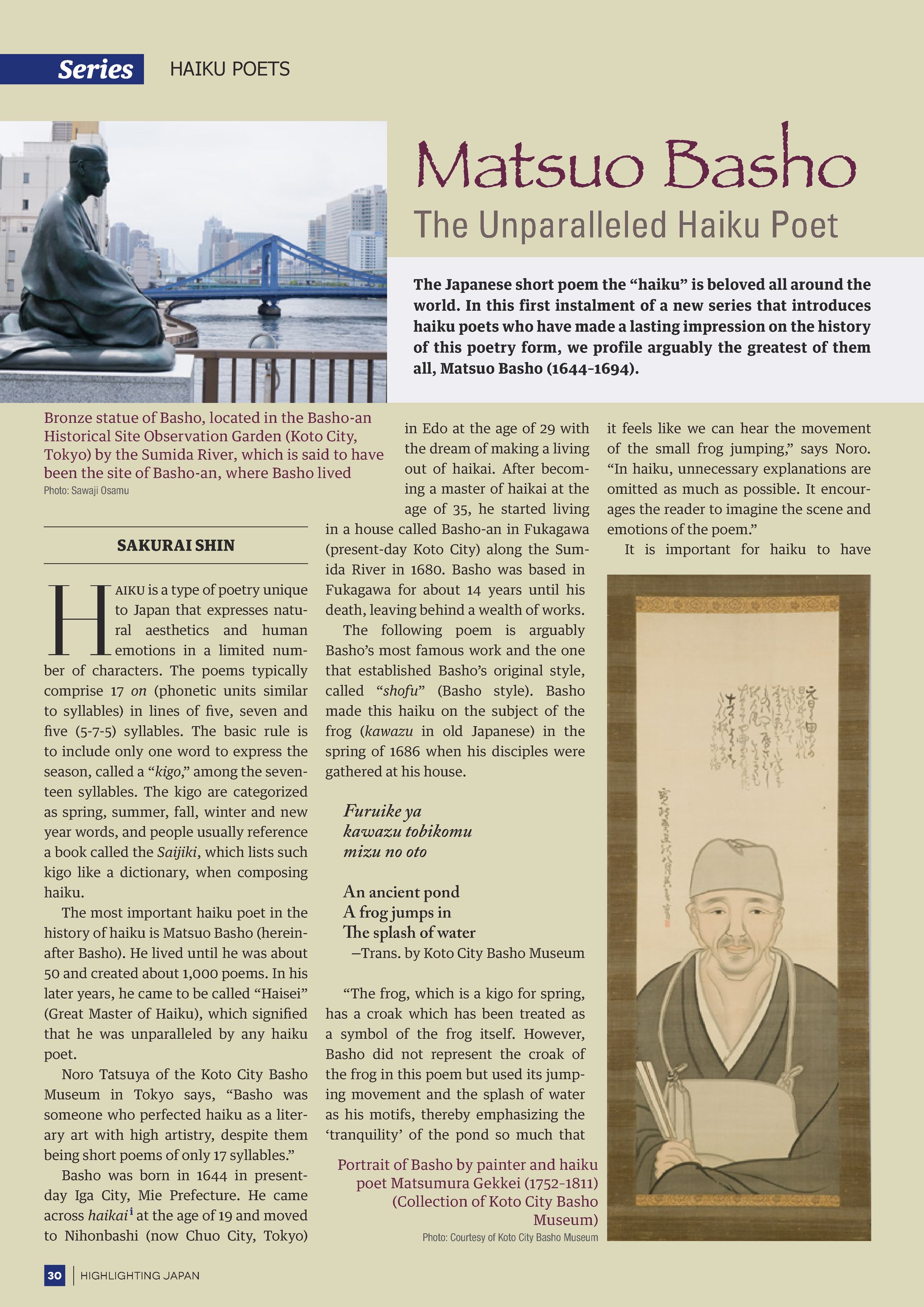hlj202205 30 31 Matsuo Basho-1
