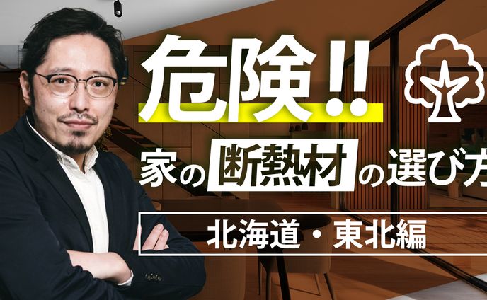 ビジネス系サムネイル1