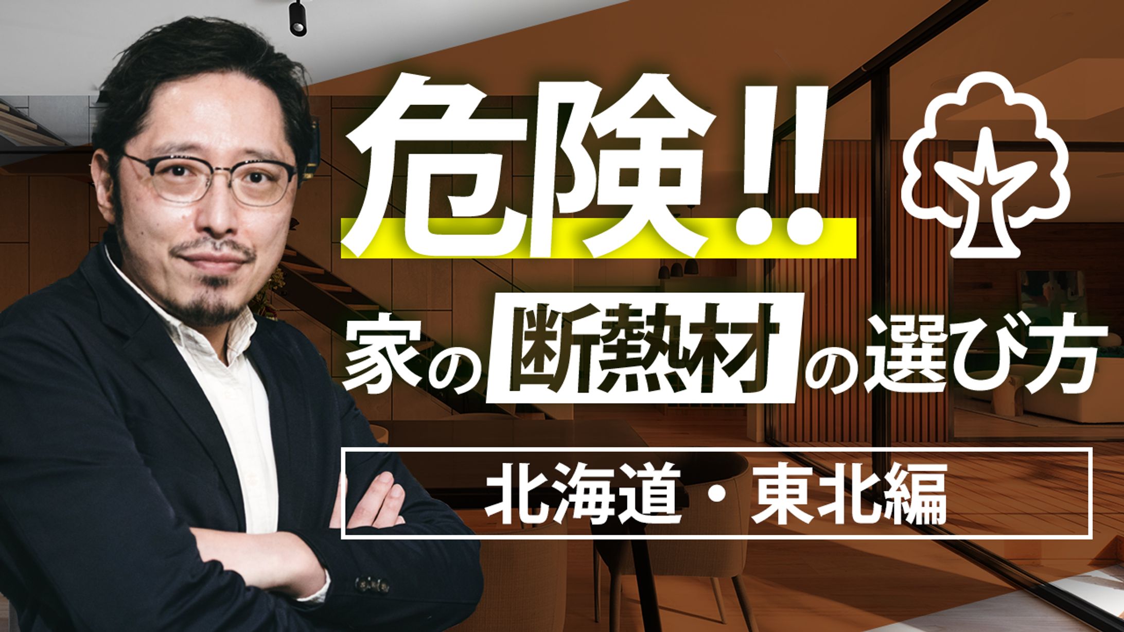 ビジネス系サムネイル1-1