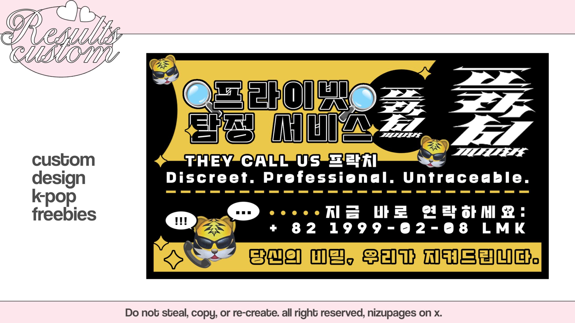 CUSTOM KPOP FREEBIES-1