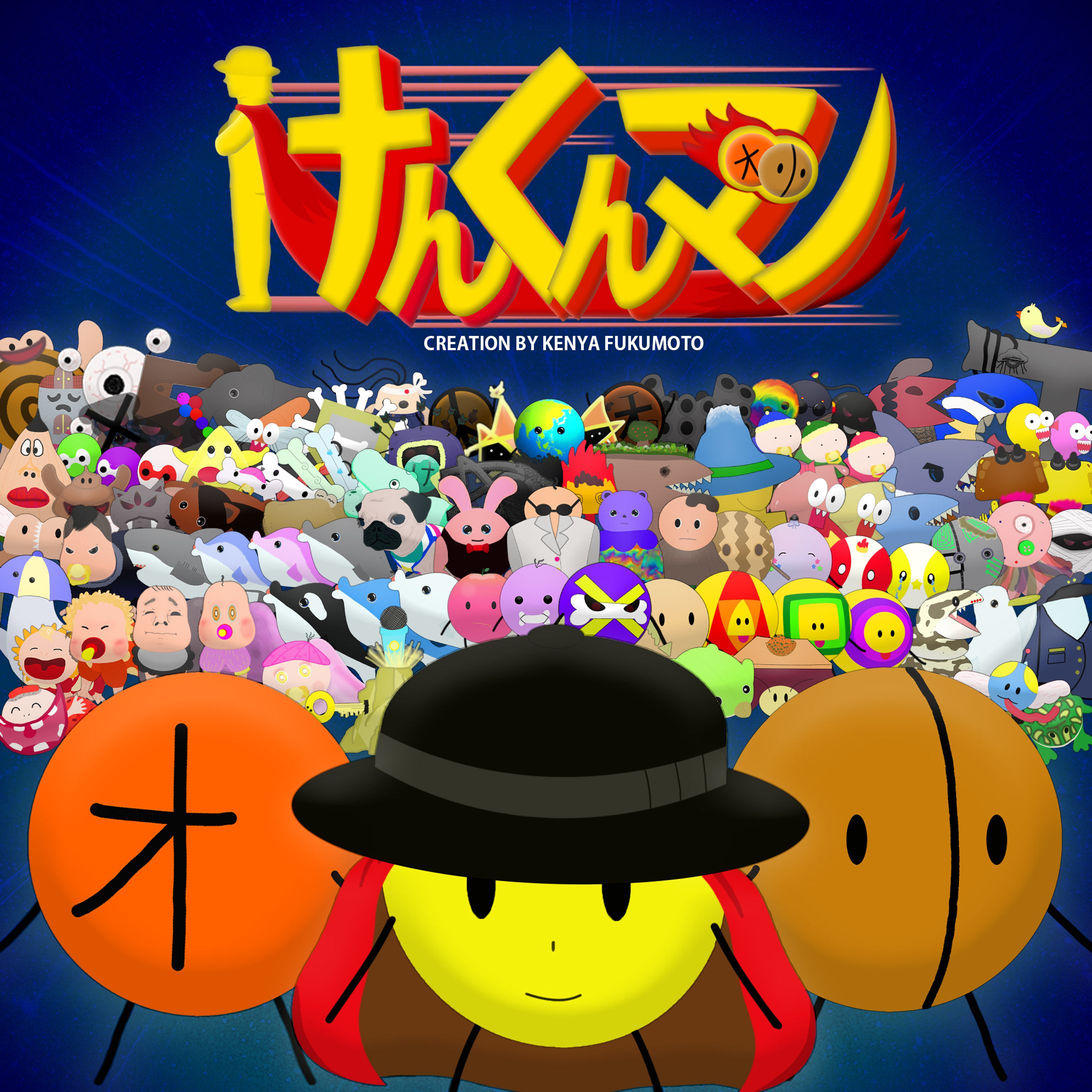 アイコン-1