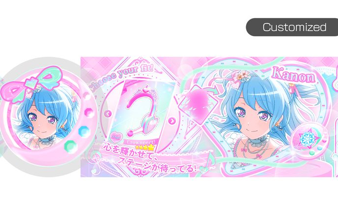 LAYOUT TEMPLATE