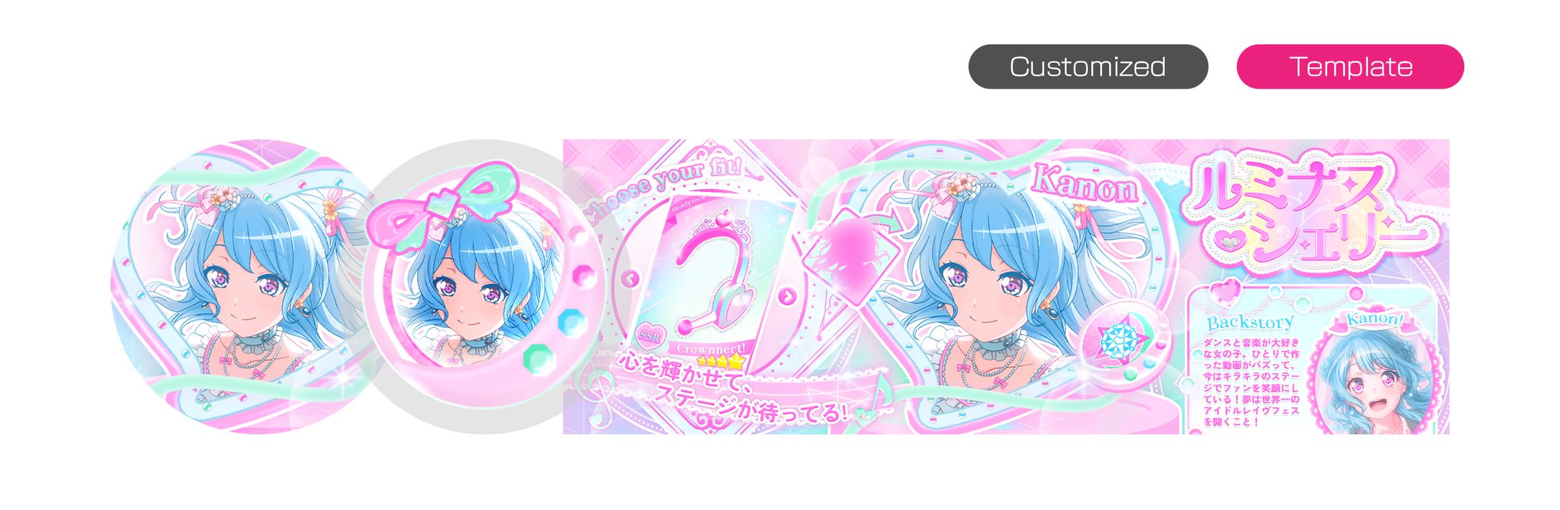 LAYOUT TEMPLATE-1