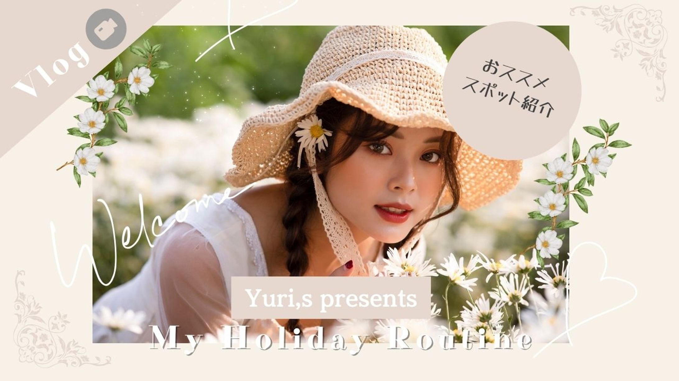 Youtube SUMNAL design-1