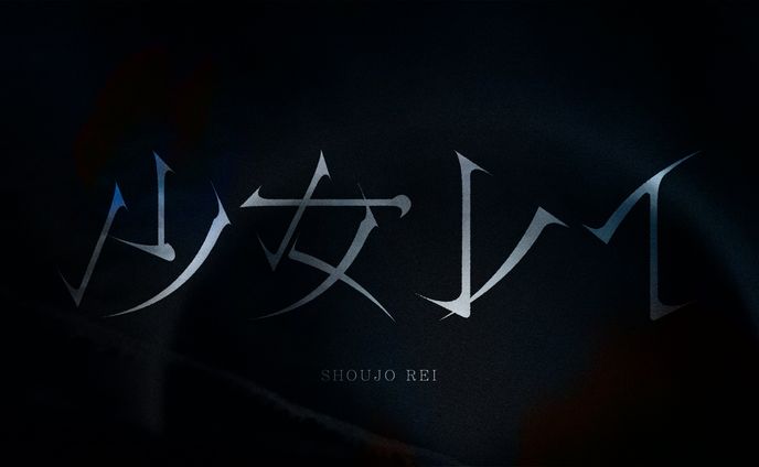 グラフィック、client work