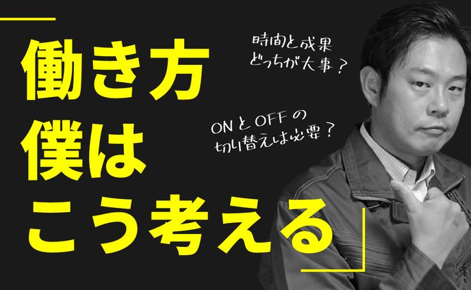 ビジネス系