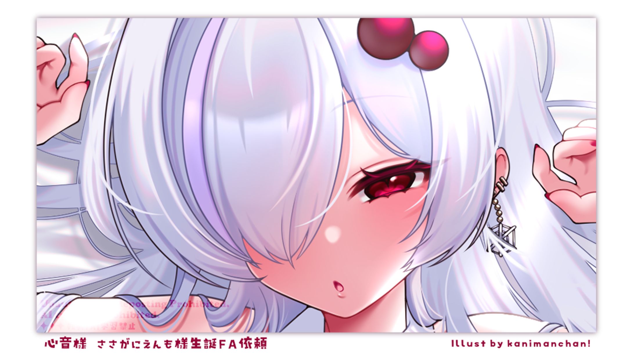 ［ NSFW///FA Commission ］ささがにえんも様-1