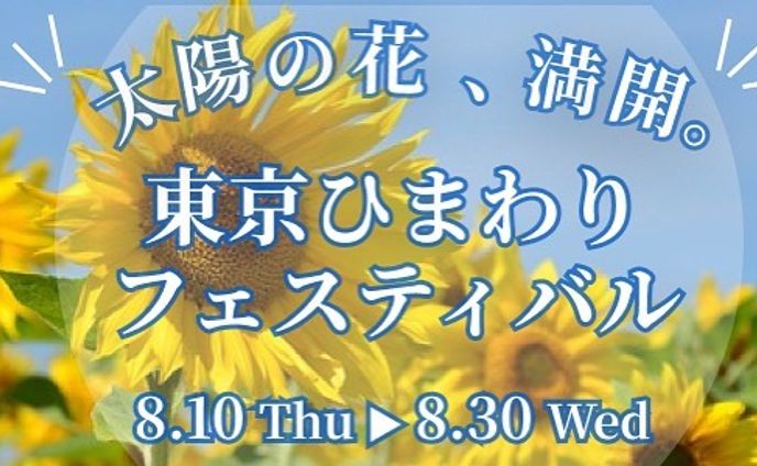 バナー 300×100

解像度 1×▶︎3×

#バナー 
#バナー制作 
#webデザイン