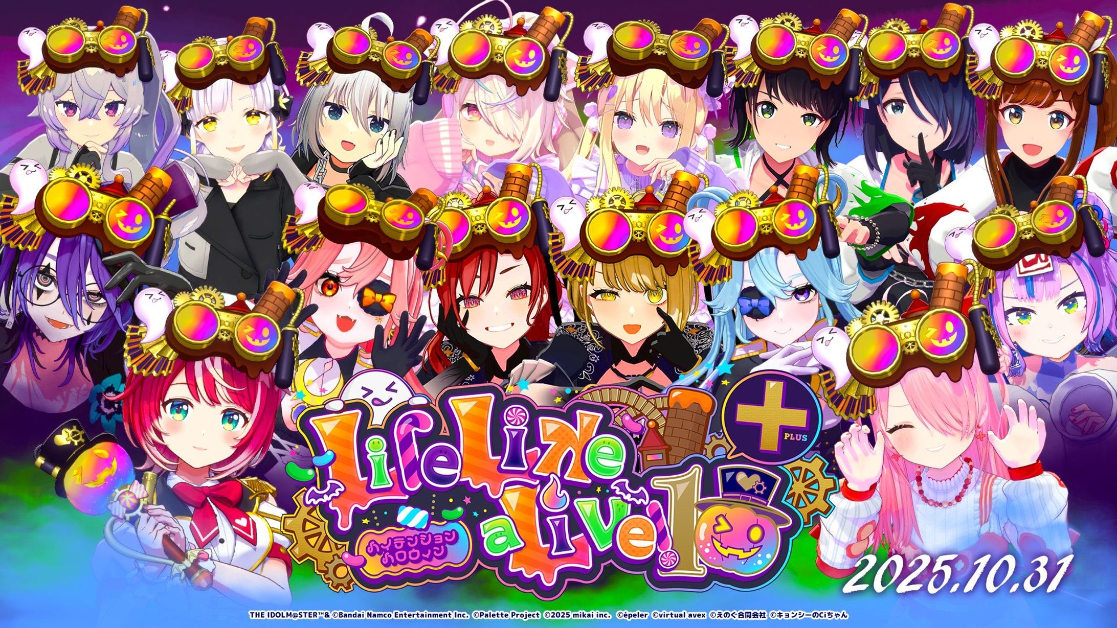 Life Like a Live!10+-1