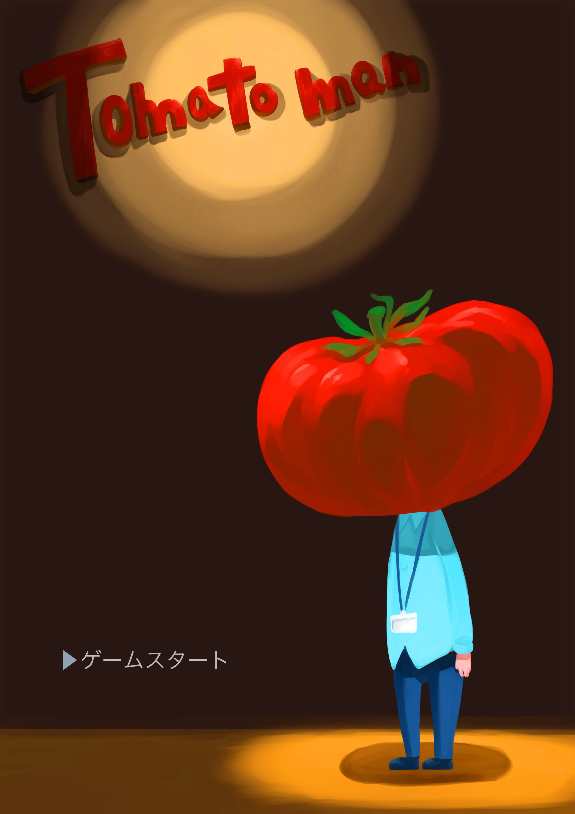 ゲーム想定イラスト-1