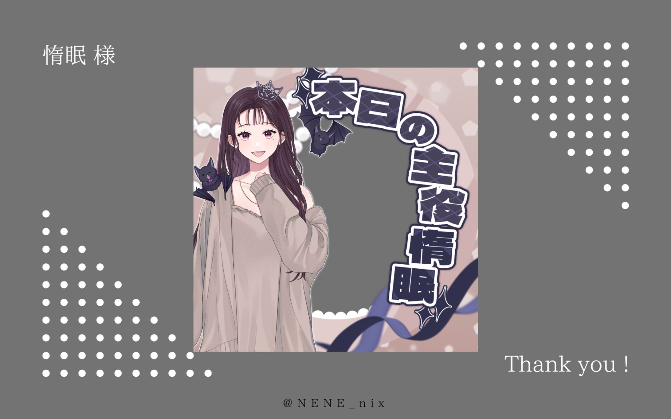 IRIAMアイコンリング-1