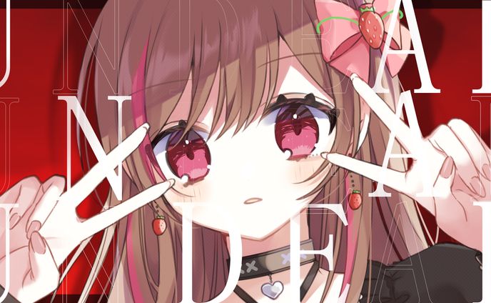 めぐ様「UNDEAD」cover イラスト